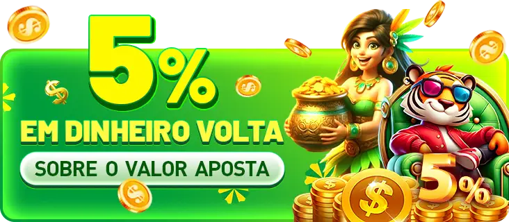 8897 Rebate
